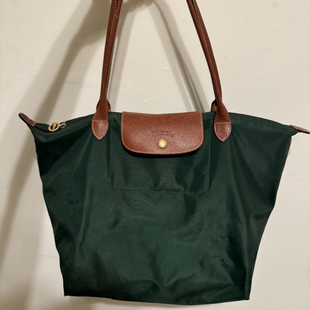 Le Pliage Forest Medium